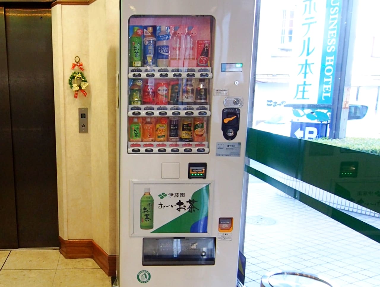 格安自販機